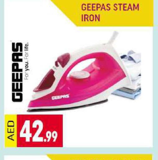 GEEPAS Ironbox  in Shaklan  in UAE - Dubai