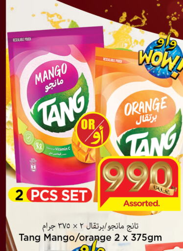 TANG