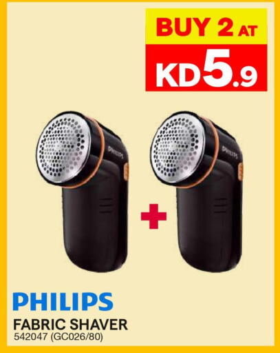 PHILIPS