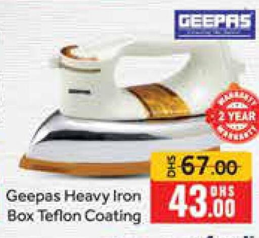 GEEPAS Ironbox  in Mango Hypermarket LLC in UAE - Dubai