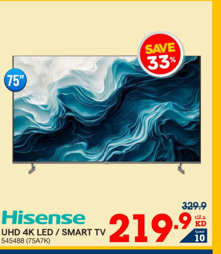 HISENSE