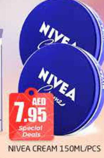 Nivea Face cream  in مجموعة باسونس in الإمارات العربية المتحدة , الامارات - دبي