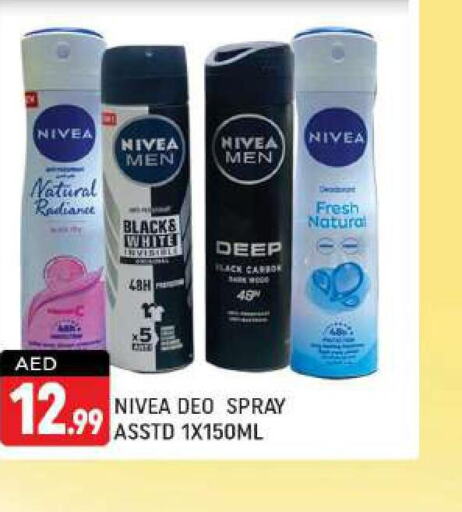 Nivea   in شكلان ماركت in الإمارات العربية المتحدة , الامارات - دبي