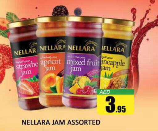 NELLARA Jam  in Al Madina  in UAE - Dubai