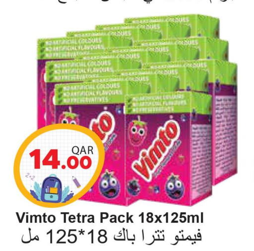 VIMTO   in مجموعة ريجنسي in قطر - الضعاين