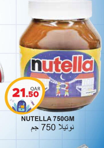 NUTELLA Chocolate Spread  in Regency Group in Qatar - Umm Salal