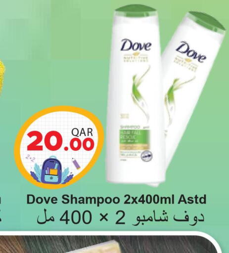 DOVE Shampoo / Conditioner  in Regency Group in Qatar - Al Daayen