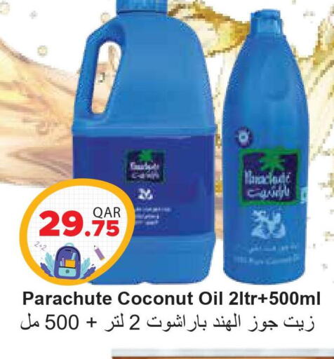 PARACHUTE Coconut Oil  in مجموعة ريجنسي in قطر - أم صلال