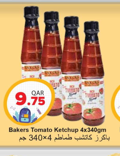  Tomato Ketchup  in مجموعة ريجنسي in قطر - أم صلال