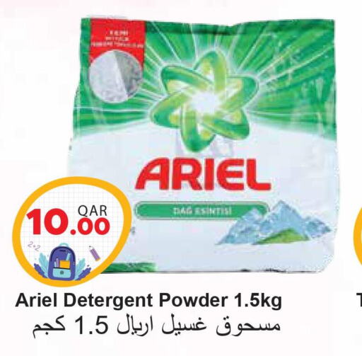 ARIEL Detergent  in Regency Group in Qatar - Umm Salal