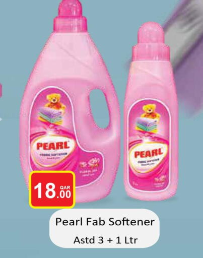 PEARL Softener  in مجموعة ريجنسي in قطر - الخور