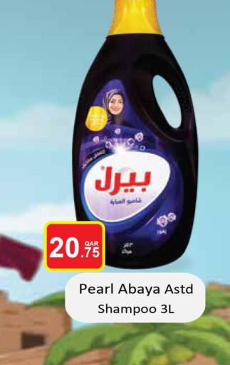 PEARL Abaya Shampoo  in Regency Group in Qatar - Al Daayen