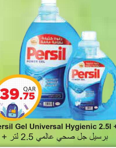 PERSIL