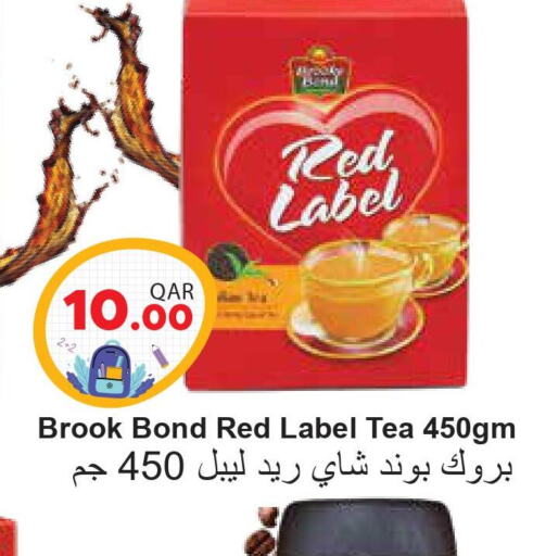 RED LABEL Tea Powder  in مجموعة ريجنسي in قطر - الخور