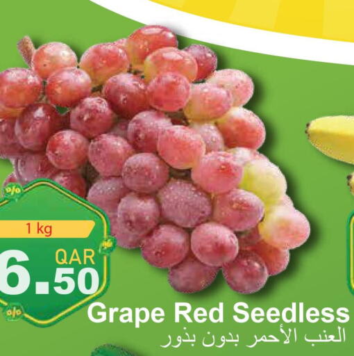  Grapes  in مجموعة ريجنسي in قطر - أم صلال