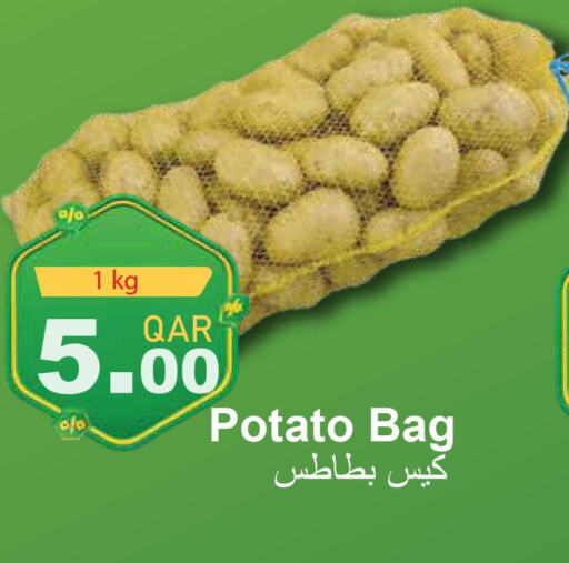  Potato  in مجموعة ريجنسي in قطر - الضعاين