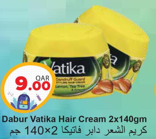 DABUR Hair Cream  in مجموعة ريجنسي in قطر - أم صلال