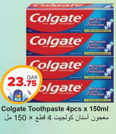 COLGATE Toothpaste  in مجموعة ريجنسي in قطر - الوكرة