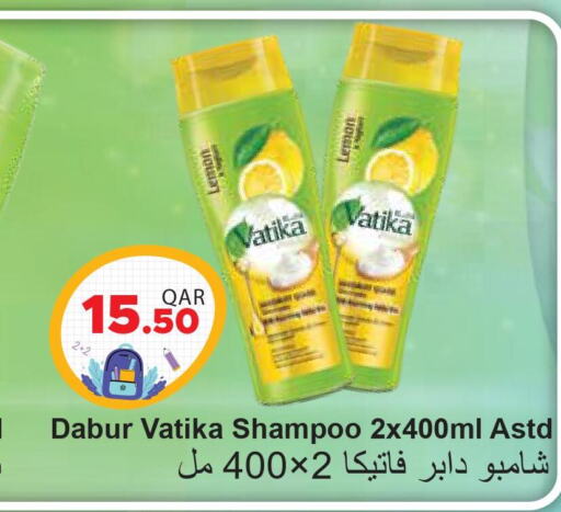 DABUR Shampoo / Conditioner  in Regency Group in Qatar - Umm Salal