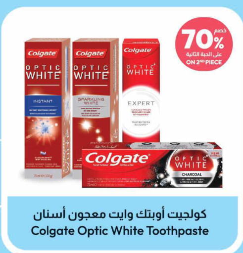 COLGATE Toothpaste  in United Pharmacies in KSA, Saudi Arabia, Saudi - Saihat