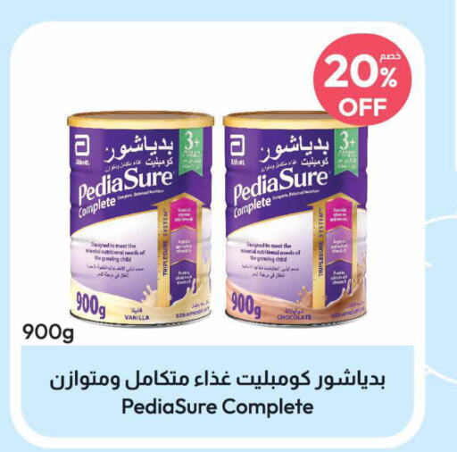 PEDIASURE   in United Pharmacies in KSA, Saudi Arabia, Saudi - Al Khobar