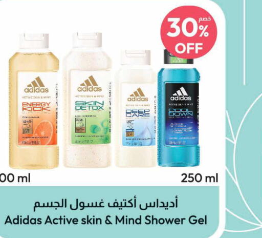 Adidas Shower Gel  in United Pharmacies in KSA, Saudi Arabia, Saudi - Saihat