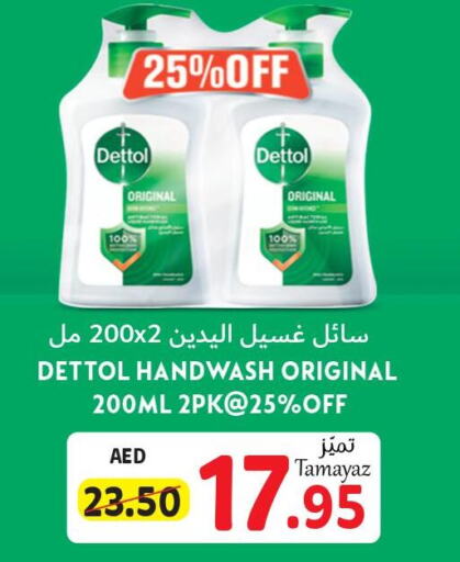 DETTOL