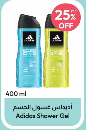 Adidas Shower Gel  in United Pharmacies in KSA, Saudi Arabia, Saudi - Al Khobar