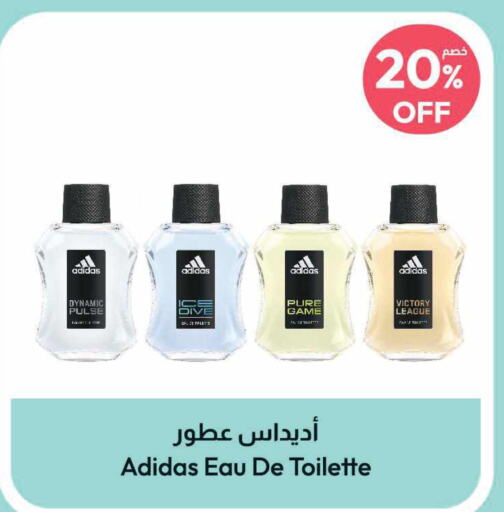 Adidas   in United Pharmacies in KSA, Saudi Arabia, Saudi - Saihat