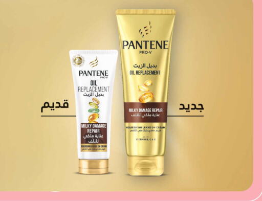 PANTENE