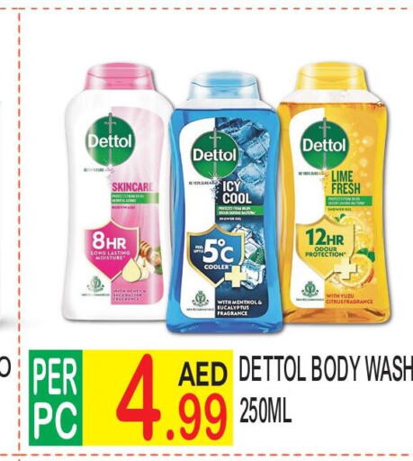 DETTOL