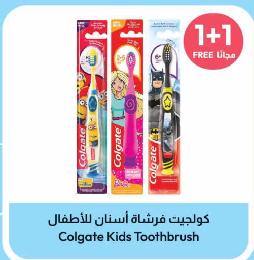 COLGATE Toothbrush  in United Pharmacies in KSA, Saudi Arabia, Saudi - Saihat