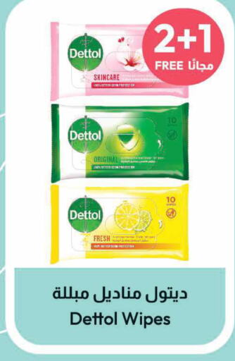 DETTOL   in United Pharmacies in KSA, Saudi Arabia, Saudi - Al Khobar