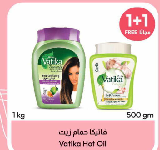 VATIKA Hair Oil  in United Pharmacies in KSA, Saudi Arabia, Saudi - Saihat