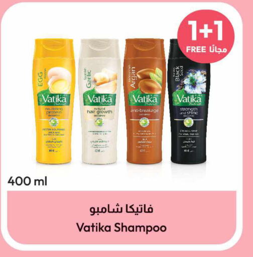 VATIKA Shampoo / Conditioner  in United Pharmacies in KSA, Saudi Arabia, Saudi - Al Khobar