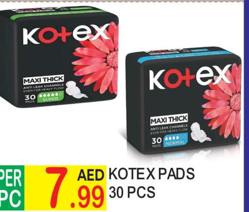 KOTEX