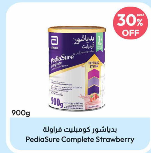 PEDIASURE   in United Pharmacies in KSA, Saudi Arabia, Saudi - Tabuk