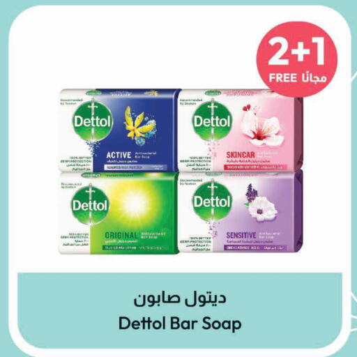 DETTOL