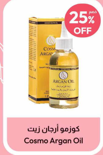  Hair Oil  in صيدلية المتحدة in مملكة العربية السعودية, السعودية, سعودية - الخبر‎