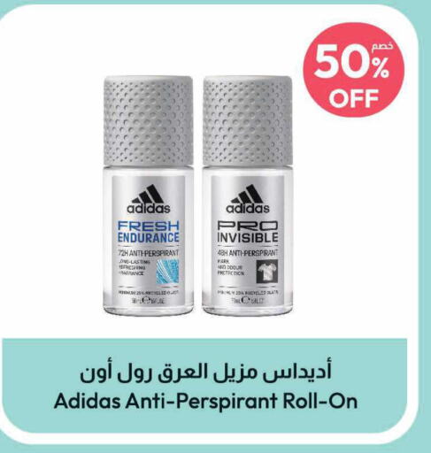 Adidas   in United Pharmacies in KSA, Saudi Arabia, Saudi - Saihat