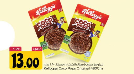 KELLOGGS