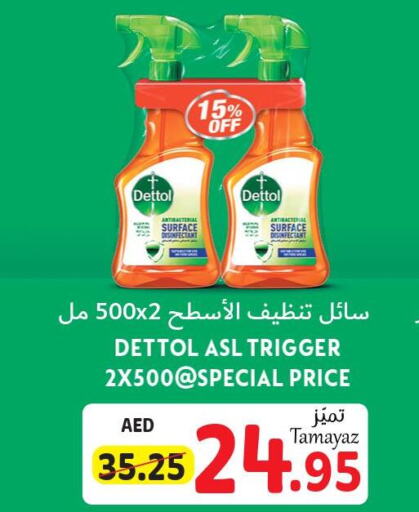 DETTOL