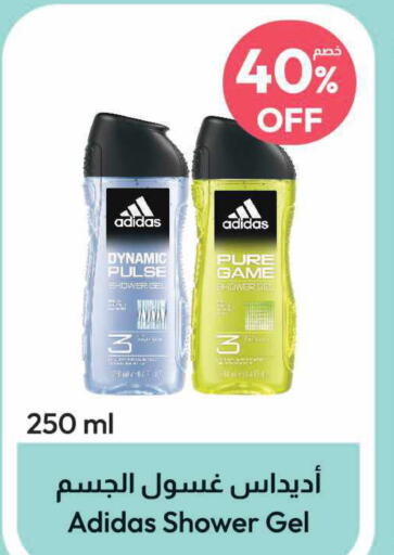 Adidas Shower Gel  in United Pharmacies in KSA, Saudi Arabia, Saudi - Al Khobar