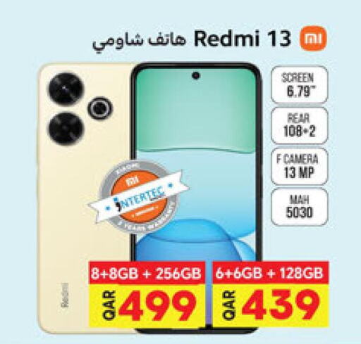 REDMI