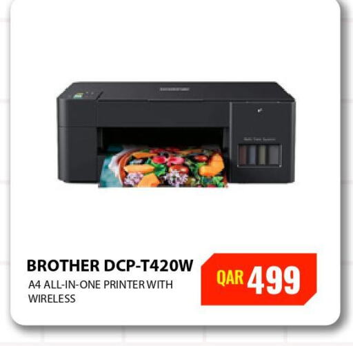 Brother Inkjet  in Digital Zone Trading in Qatar - Al Shamal