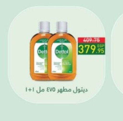 DETTOL