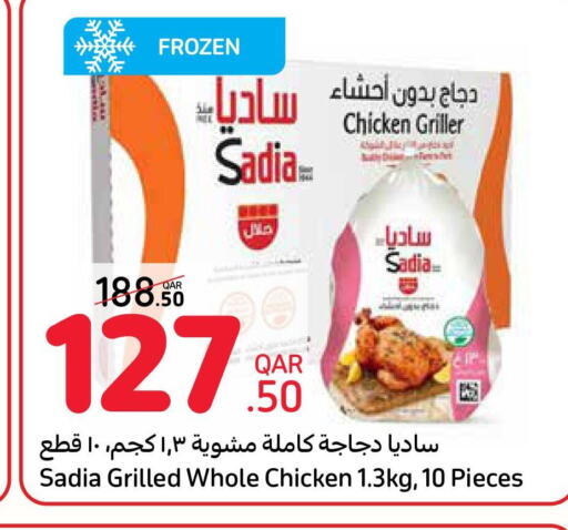 sadia-frozen-whole-chicken-in-carrefour-qatar-doha-d4d-online