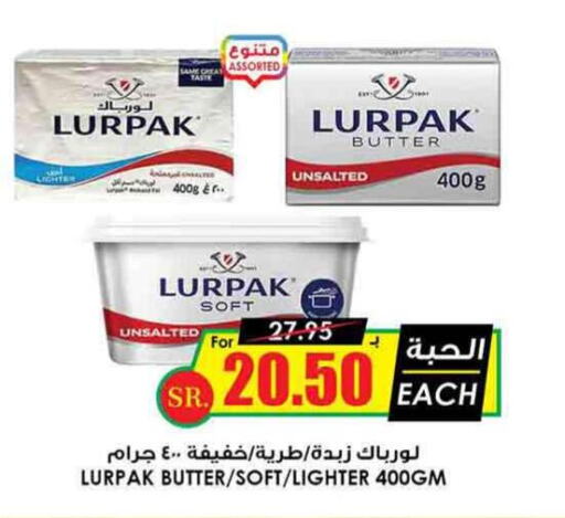 LURPAK