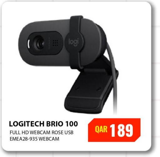 LOGITECH   in ديجيتال زون للتجارة in قطر - الخور