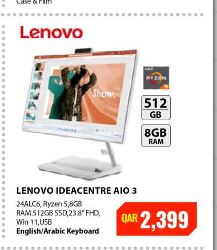 LENOVO